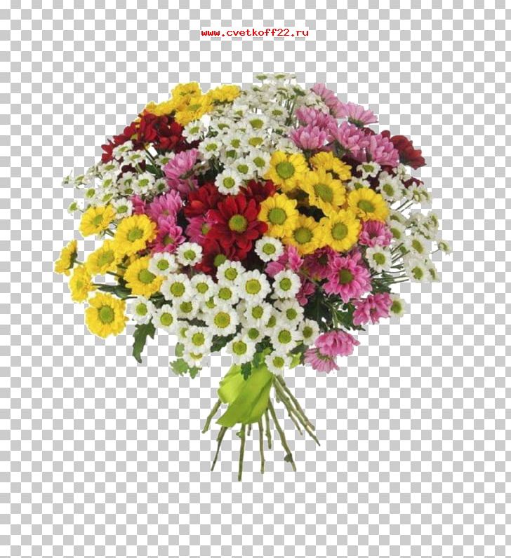 Flower Bouquet Chrysanthemum Garden Roses Gift PNG, Clipart, Annual Plant, Bride, Cherepovets, Chrysanthemum, Chrysanths Free PNG Download