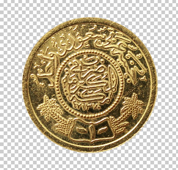 Saudi Arabia Monnaie De Paris Coin Gold Guinea PNG, Clipart, Brass, Button, Carat, Coin, Currency Free PNG Download