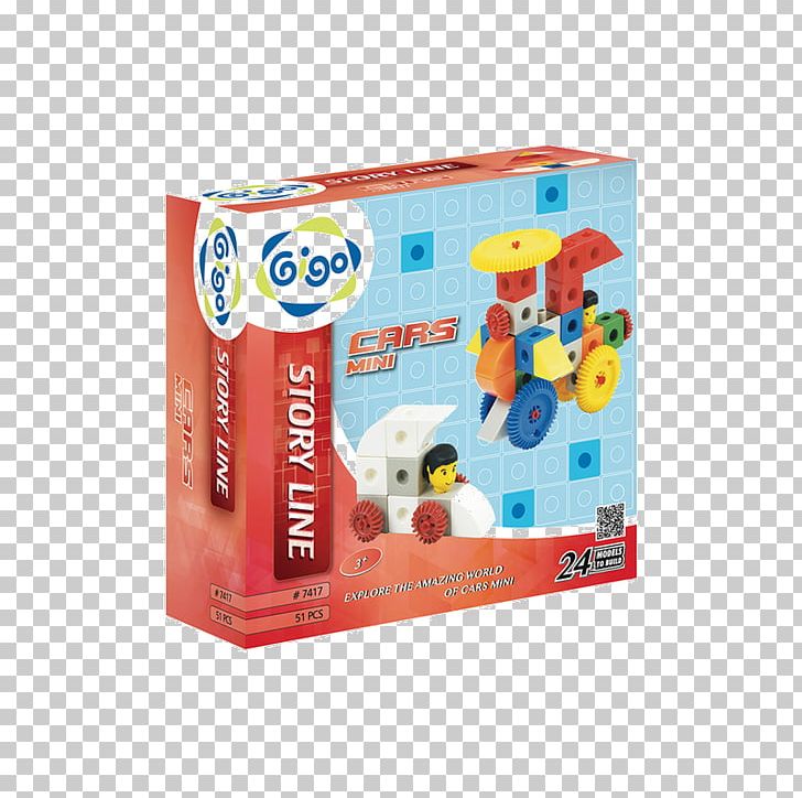 Jigsaw Puzzles Toy Construction Set JD.com Child PNG, Clipart, Child, Construction Set, Creativity, Jdcom, Jigsaw Puzzles Free PNG Download