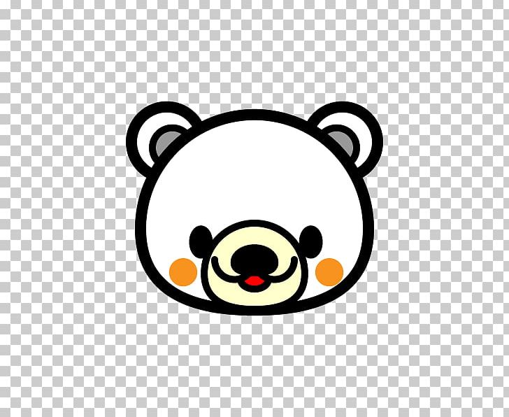 Bear BIGBANG Drawing PNG, Clipart, Animals, Area, Art, Bear, Bear Face Free PNG Download