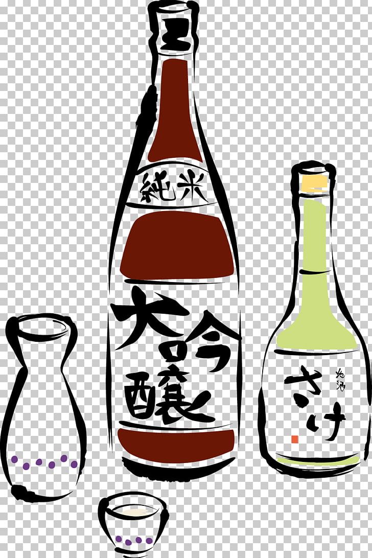 Sake Alcoholic Drink Tokkuri U71d7u9152 PNG, Clipart, Bottle, Chafing Dish, Cuisine, Dining, Food Free PNG Download