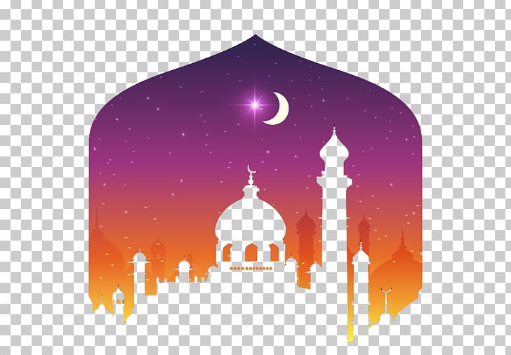 Eid Al-Fitr Kartu Lebaran Illustration PNG, Clipart, Adha, Aesthetic, Art, Cartoon Castle, Computer Wallpaper Free PNG Download