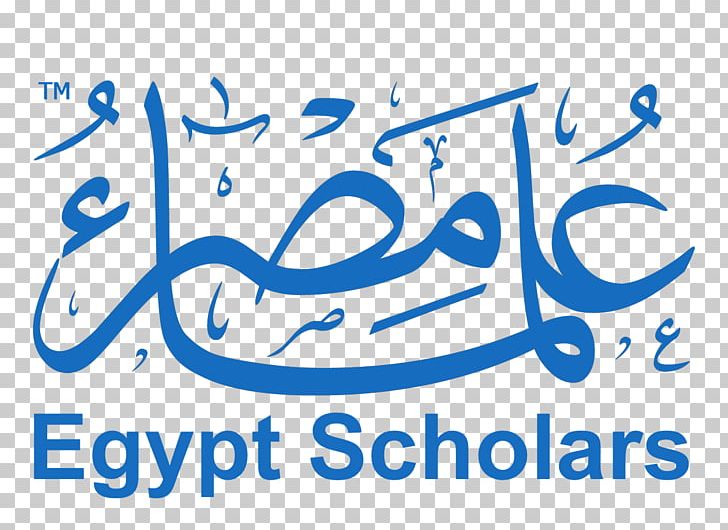 Egypt Research Science Knowledge Education PNG, Clipart, Angle, Area, Black And White, Blue, Brand Free PNG Download