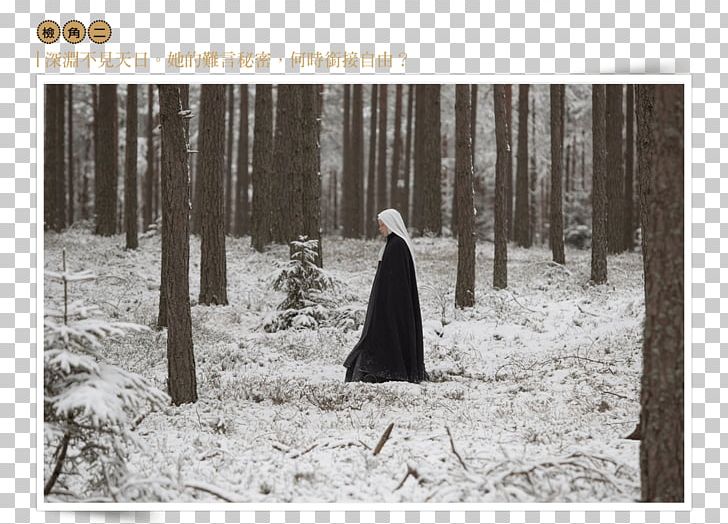 Sundance Film Festival Jerusalem Cinematheque Nun PNG, Clipart, Agata Buzek, Anne Fontaine, Black And White, Cinema, Film Free PNG Download