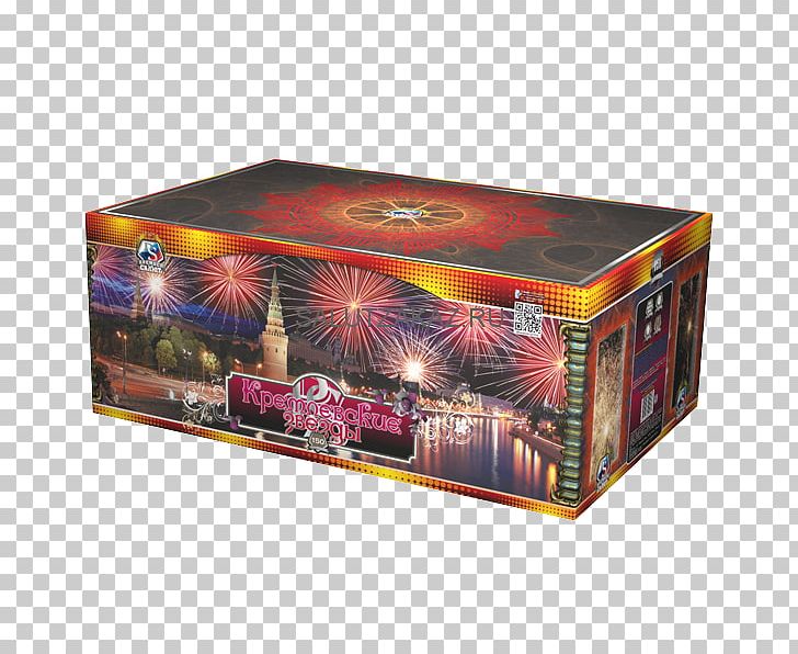 Fireworks Pyrotechnics Kremlin Stars Salyut Online Shopping PNG, Clipart, 21gun Salute, Birthday, Box, Catalog, Explosion Free PNG Download