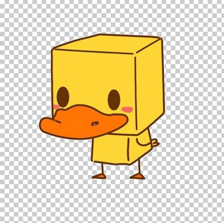 Rubber Duck Cartoon Avatar PNG, Clipart, Angle, Animal, Animals, Animation, Beak Free PNG Download