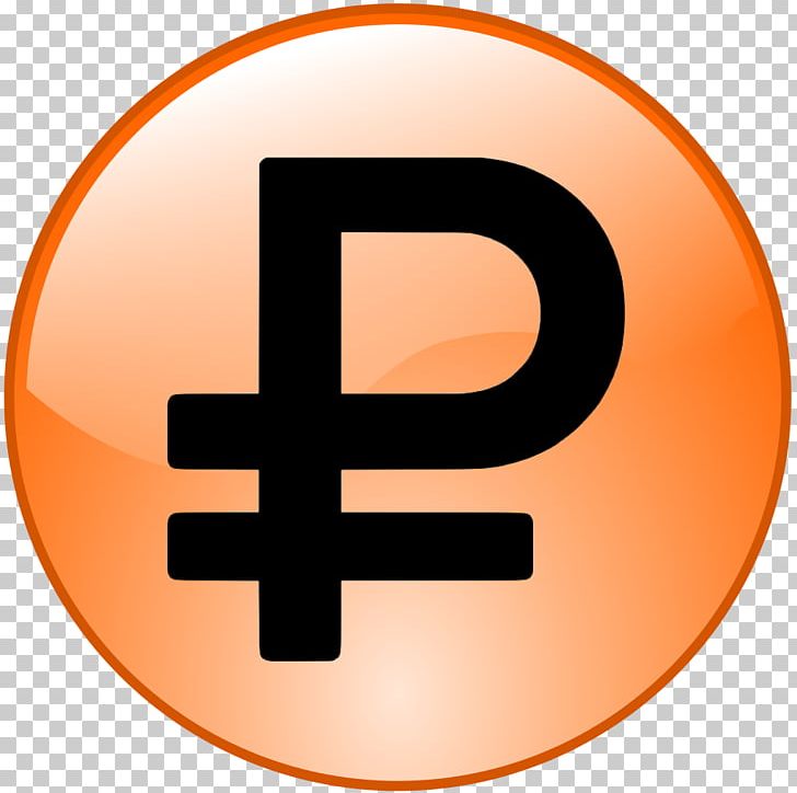 Russian Ruble Central Bank Of Russia Money Cryptocurrency PNG, Clipart, Central Bank Of Russia, Cheque, Cryptocurrency, Money, Net D Free PNG Download