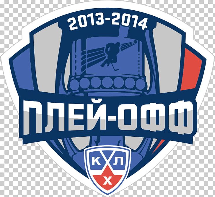 Kontinental Hockey League Sportswear Organization Logo Ice Hockey PNG, Clipart, Area, Blue, Brand, Emblem, Ice Hockey Free PNG Download