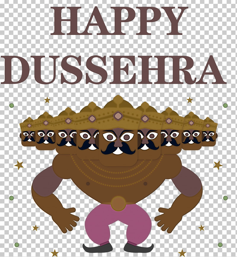 Dussehra Happy Dussehra PNG, Clipart, Drawing, Durga Puja, Dussehra, Festival, Ganga Dussehra Free PNG Download