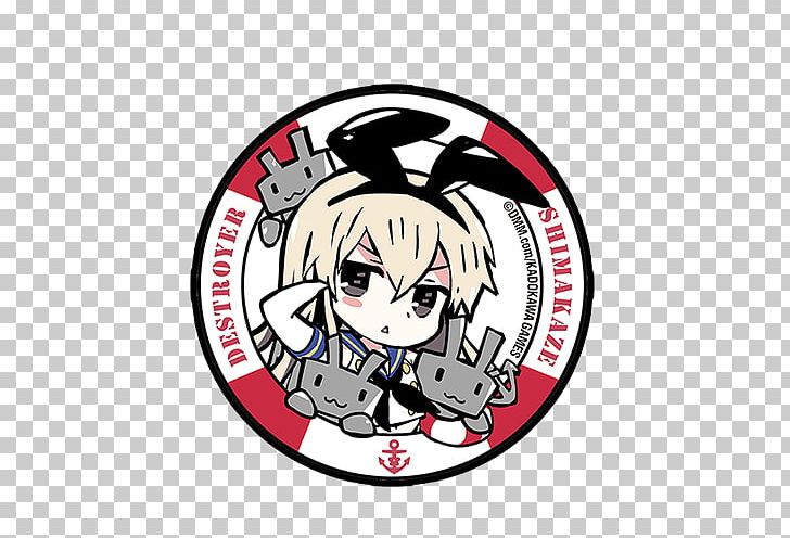 Kantai Collection 港湾栖姬与北方酱 Japanese Destroyer Shimakaze ACG Character PNG, Clipart, Acg, Anime, Character, Cosplay, Fashion Accessory Free PNG Download