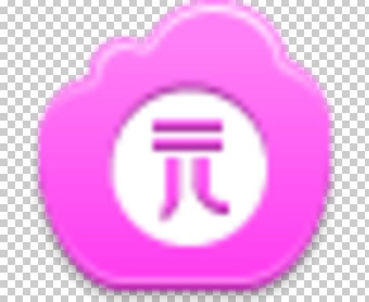 Computer Icons PNG, Clipart, Bmp File Format, Button, Circle, Clothing, Computer Icons Free PNG Download