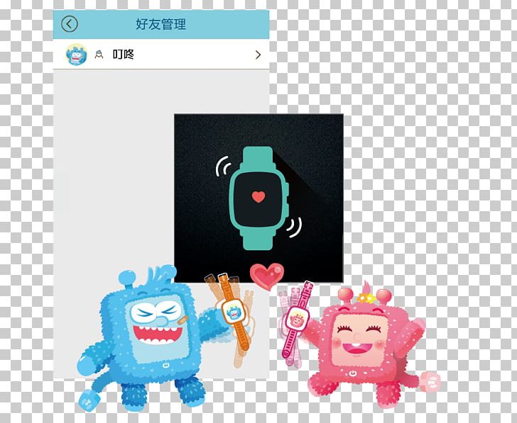 Smartwatch Stuffed Animals & Cuddly Toys Sony Xperia XA1 Child PNG, Clipart, Bluetooth, Brand, Business, Child, Communication Free PNG Download