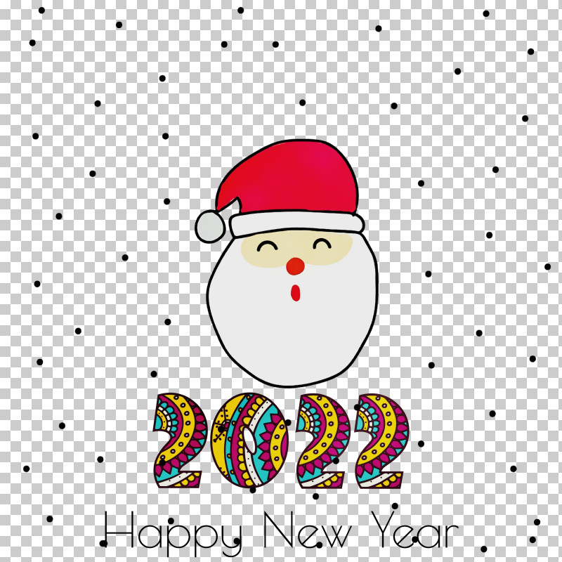 Christmas Day PNG, Clipart, Bauble, Cartoon, Christmas Day, Geometry, Happiness Free PNG Download