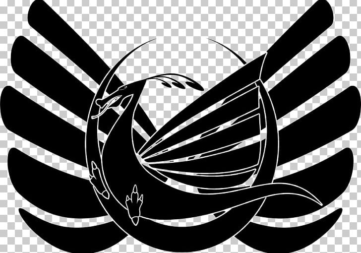 Logo Dragon PNG, Clipart, Black And White, Circle, Dragon, Fantasy, Graphic Design Free PNG Download