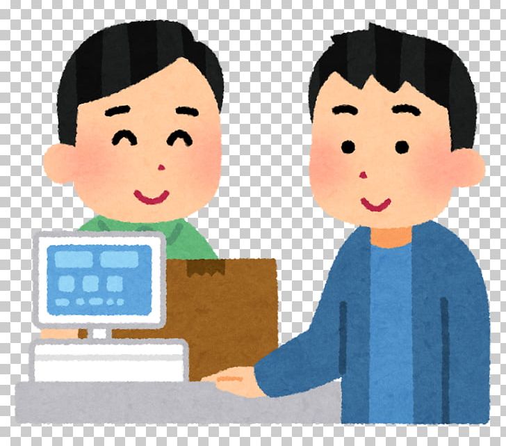 Arubaito Convenience Shop いらすとや Credit Card Recruitment PNG, Clipart, 7eleven, Arubaito, Cheek, Child, Communication Free PNG Download