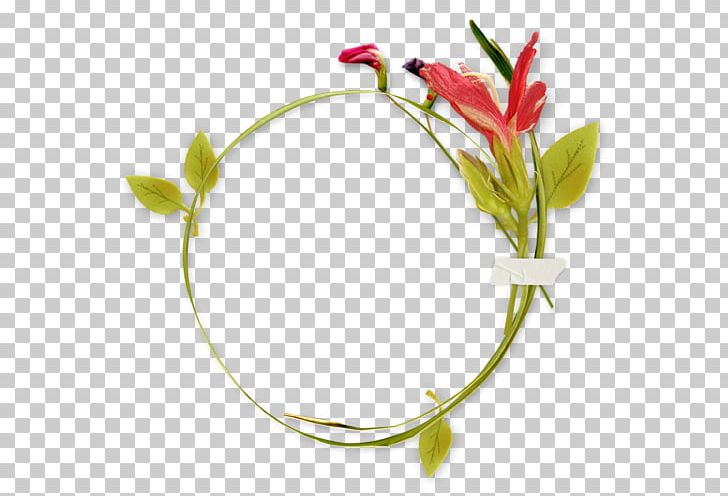 Petal Painting Flower Leaf PNG, Clipart, Advertising, Ahsap Cerceve, Cerceve, Cerceve Resimleri, Floral Design Free PNG Download