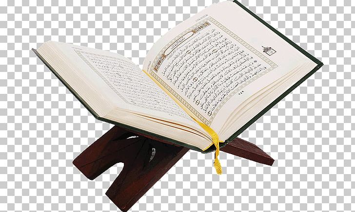 The Holy Qur'an: Text PNG, Clipart, Din, Furniture, Islam, Kuran, Lingua Free PNG Download