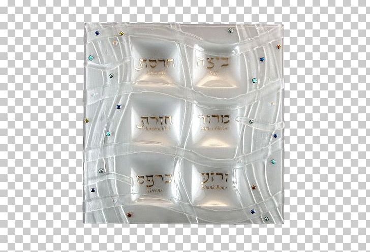 Plastic Metal Glass Passover Seder Plate PNG, Clipart, Frosted Glass, Glass, Metal, Passover Seder, Passover Seder Plate Free PNG Download