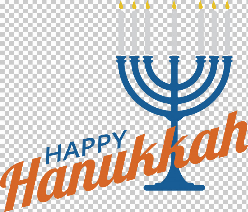 Hanukkah PNG, Clipart, Chanukkah, Hanukkah, Jewish, Lights Free PNG Download