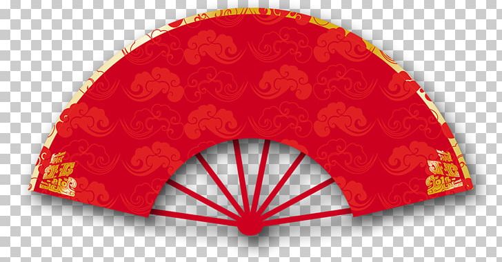 Hand Fan Chinoiserie Advertising PNG, Clipart, Advertising, Ceiling Fan, Chinese, Chinese Fan, Chinese Style Free PNG Download