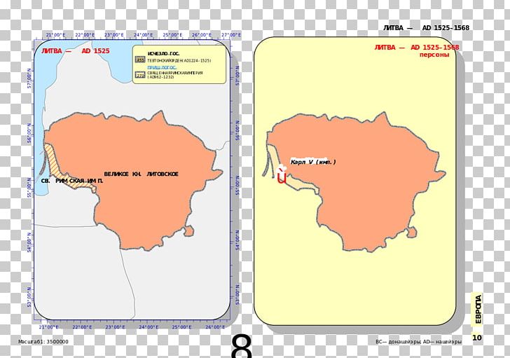 Line Point Map Angle Ecoregion PNG, Clipart, Angle, Animated Cartoon, Area, Diagram, Ecoregion Free PNG Download