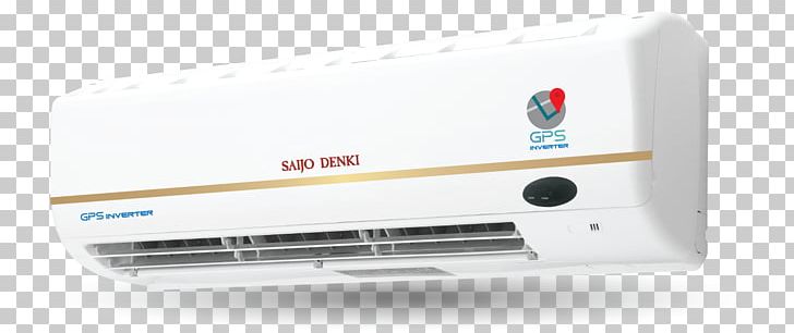 Air Conditioning Air Conditioner R-410A Daikin Saijo Denki International. PNG, Clipart, Air Conditioner, Air Conditioning, British Thermal Unit, Chiller, Daikin Free PNG Download