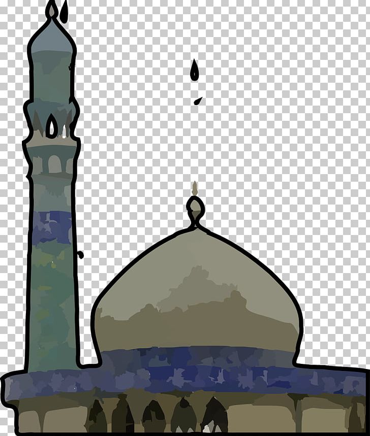 Mecca Quran Mosque Islam Citizenship PNG, Clipart, Allah, Building, Citizenship, Eid Alfitr, Facade Free PNG Download