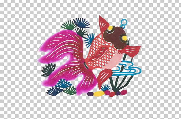Carassius Auratus Colorful Goldfish Paper Illustration PNG, Clipart, Color, Colorful Background, Color Paper Cutting, Color Pencil, Color Powder Free PNG Download