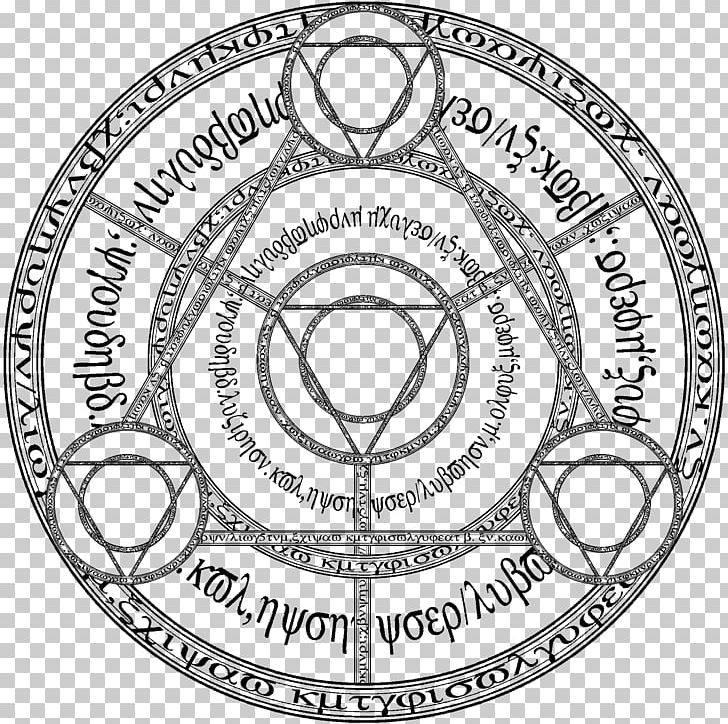 Key Of Solomon Magic Circle Evocation The Book Of Abramelin PNG, Clipart, Area, Black And White, Black Magic, Body Jewelry, Circle Free PNG Download