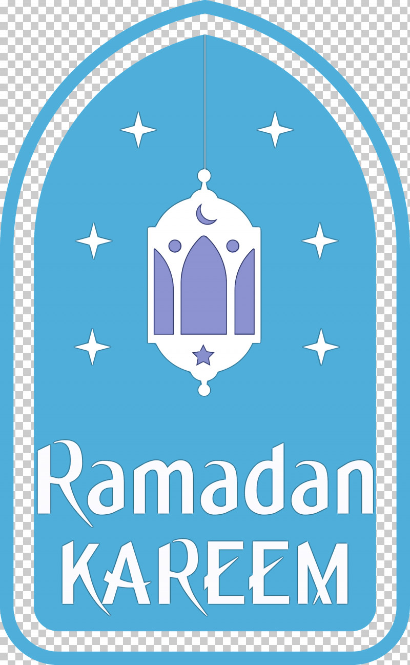 Ramadan Kareem Ramadan Mubarak PNG, Clipart, Arch, Logo, Ramadan Kareem, Ramadan Mubarak Free PNG Download