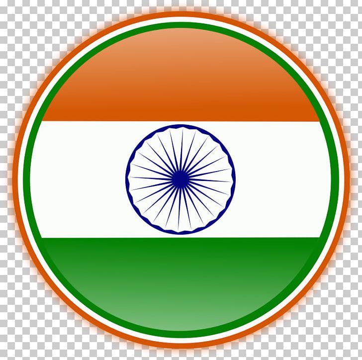 Presentation Logo Flag Of India PNG, Clipart, Area, Brand, Circle, Computer Icons, Desktop Wallpaper Free PNG Download