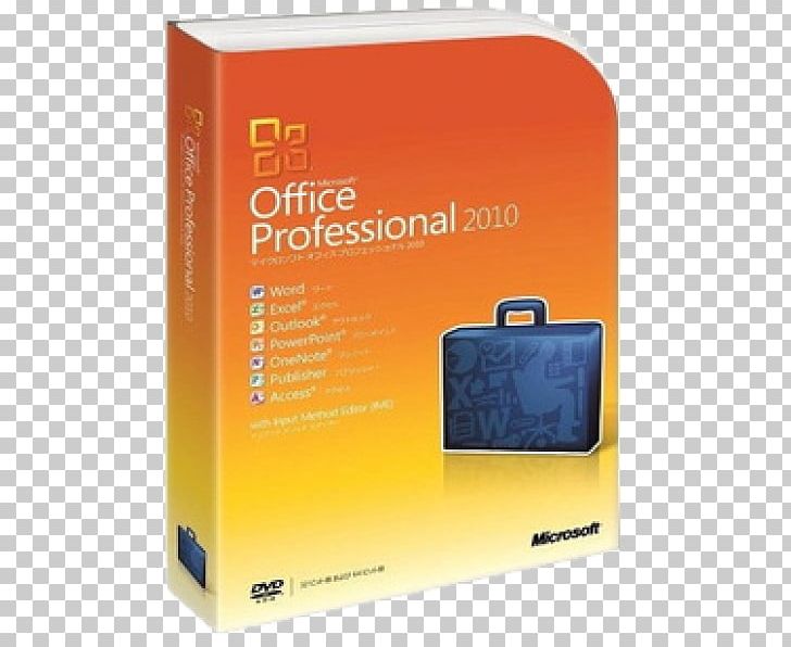 Microsoft Office 2010 Product Key Microsoft Office 2016 PNG, Clipart, Brand, Logos, Microsoft, Microsoft Access, Microsoft Excel Free PNG Download