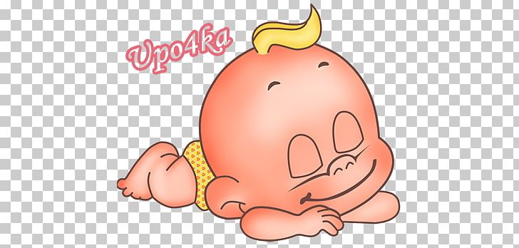 Infant Cartoon PNG, Clipart, Animated Film, Boy, Cartoon, Cheek, Child Free PNG Download