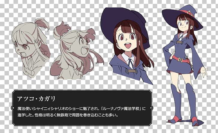 Akko Kagari Lotte Yansson Sucy Manbavaran Diana Cavendish Shiny Chariot PNG, Clipart,  Free PNG Download