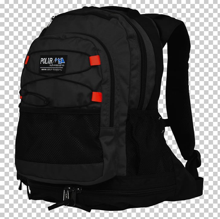 Samsonite Paradiver Light Laptop Backpack Minsk Blue RIVACASE 7760 PNG, Clipart, Artikel, Backpack, Bag, Black, Blue Free PNG Download