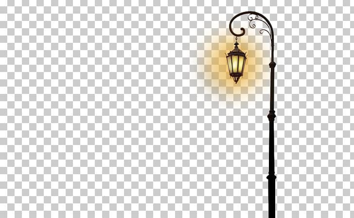 Product Design Light Fixture Street Light PNG, Clipart,  Free PNG Download