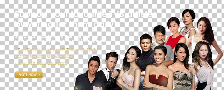 2014 TVB Star Awards Malaysia 2016 TVB Star Awards Malaysia StarHub TVB Awards TVB Anniversary Awards PNG, Clipart, Actor, Barbara Yung, Brand, Business, Communication Free PNG Download