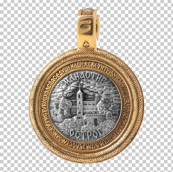 Locket Medal Bronze 01504 Silver PNG, Clipart, 01504, Basil Of Baker Street, Brass, Bronze, Jewellery Free PNG Download