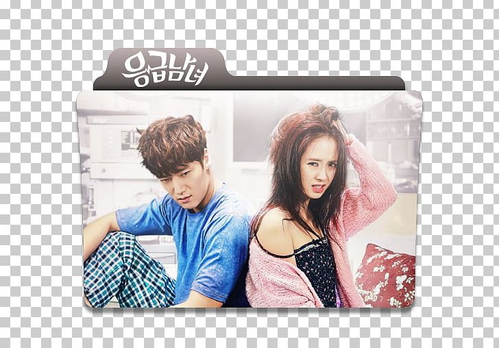 South Korea Korean Drama Film Streaming Media PNG, Clipart, Choi Jinhyuk, Drama, Emergency, Emergency Couple, Fashion Accessory Free PNG Download