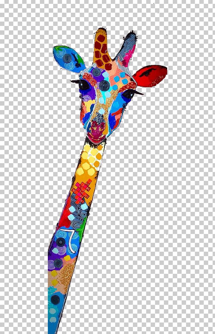 Northern Giraffe Watercolor Painting Illustration PNG, Clipart, Animal, Animals, Color, Deductible, Encapsulated Postscript Free PNG Download