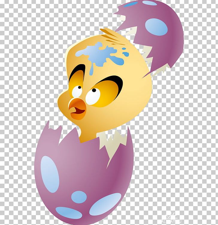 Easter Bunny PNG, Clipart, Art, Beak, Bird, Chicken Vector, Ducks Geese And Swans Free PNG Download