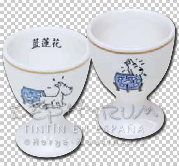 Coffee Cup Porcelain Saucer Mug Ceramic PNG, Clipart, Ceramic, Coffee Cup, Cup, Dinnerware Set, Drinkware Free PNG Download