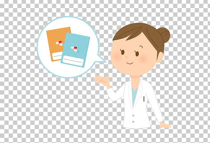 お薬手帳 Pharmacist 服薬指導 調剤 Pharmacy PNG, Clipart, Bathroom, Boy, Cartoon, Cheek, Child Free PNG Download