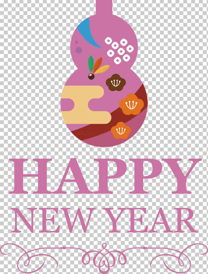 Happy New Year Happy Chinese New Year PNG, Clipart, Chicago Tribune, Fruit, Happiness, Happy Chinese New Year, Happy New Year Free PNG Download
