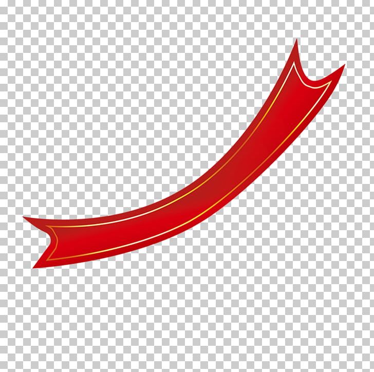 Red Ribbon PNG, Clipart, Cartoon, Color, Designer, Download, Gift Ribbon Free PNG Download