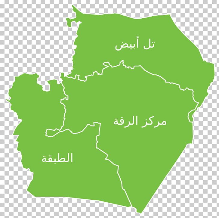 Tell Abyad Ayn Issa Subdistrict Al-Zaazu' Suluk PNG, Clipart,  Free PNG Download