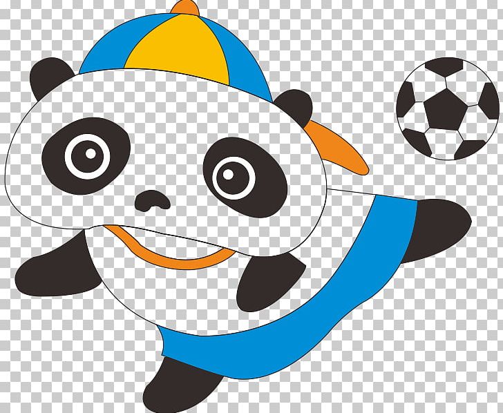 Giant Panda Red Panda PNG, Clipart, Adobe Illustrator, Animal, Animals, Animation, Baby Panda Free PNG Download