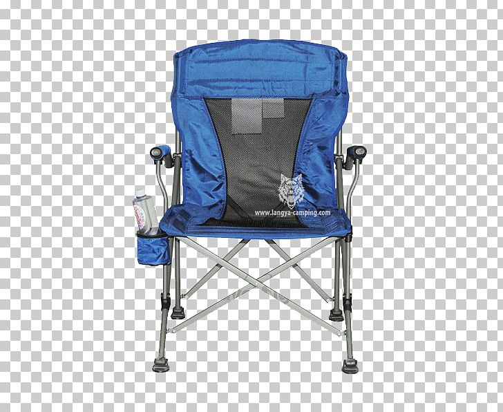 Folding Chair PNG, Clipart, Art, Blue, Chair, Cobalt Blue, Electric Blue Free PNG Download