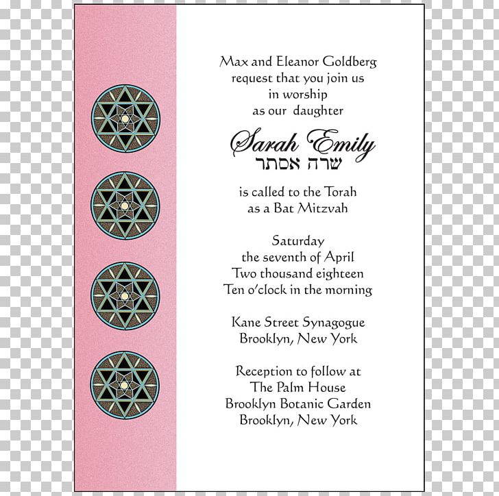 Wedding Invitation Bar And Bat Mitzvah Paper Tombstones Headstone PNG, Clipart, Bar And Bat Mitzvah, Ceremony, Craft, Envelope, Google Free PNG Download