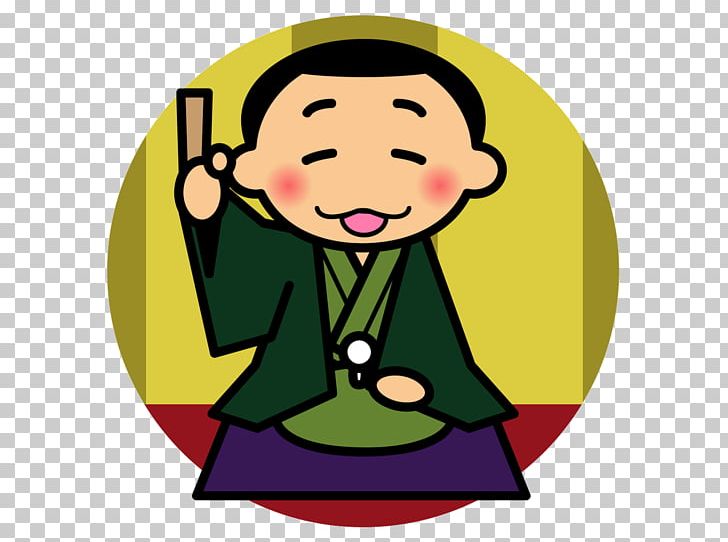 Culture Of Japan Meaning Rakugo 法要 PNG, Clipart, Art, Boy, Buddhism, Cartoon, Cheek Free PNG Download